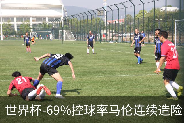 世界杯-69%控球率马伦连续造险 荷兰半场暂0-0平日本